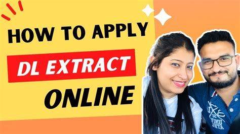 How To Apply For Dl Extract Online Driving Experience Letter