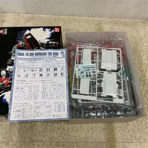 Yahooオークション 1円〜 Hguc 1144 機動戦士ガンダム ガンダム・