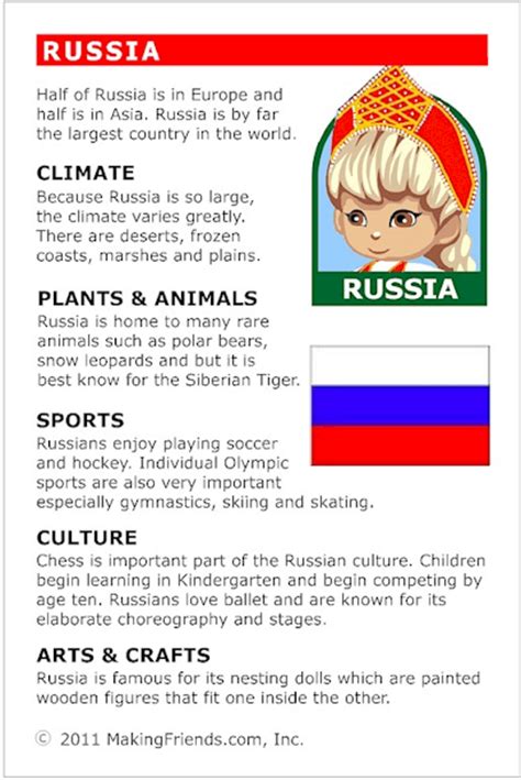 Fun Facts About Russia Youtube