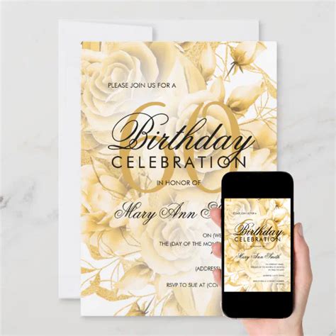 Elegant 60th Birthday Party Floral Gold Invitation Zazzle