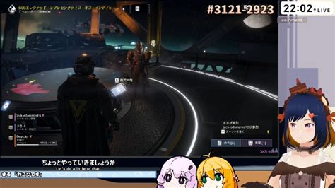 【参加型】ヘルダイバー2 初見プレイ！ 2 2024223金 2159開始 ニコニコ生放送