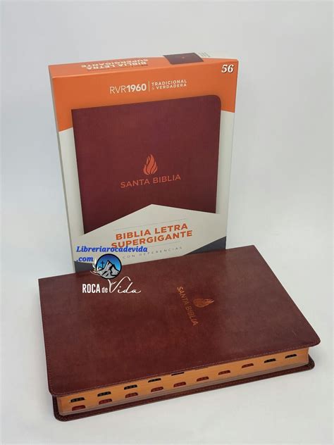 Biblia letra super gigante 16 puntos RVR1960 piel fabricada marrón con