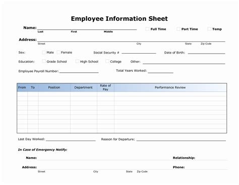 Employee Contact Information Form