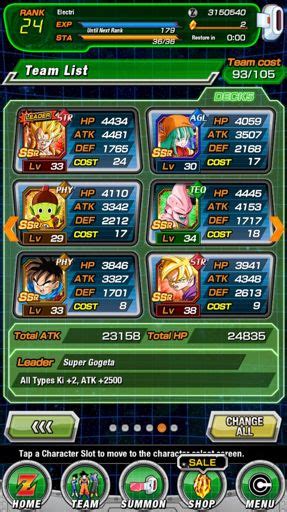 My Team Dokkan Battle Amino