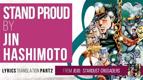 Learn The Meanings Behind Stand Proud From The Anime Jojo S Bizarre