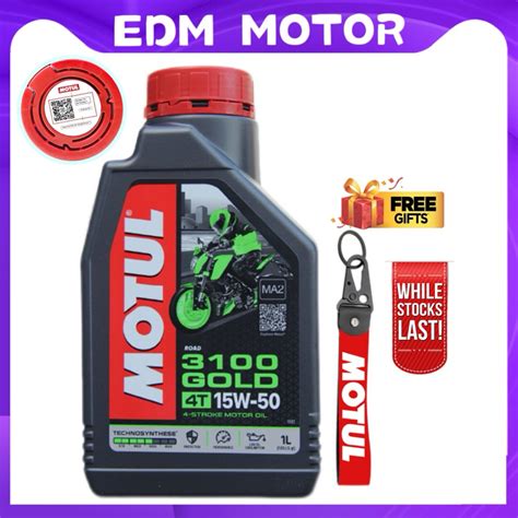 MOTUL 3100 15W50 4T TECHNOSYNTHESE ENGINE OIL SEMI SYNTHETIC VIETNAM 1L