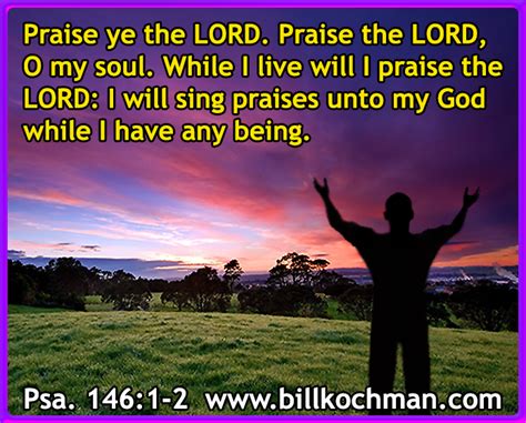 Praise The Lord Graphic 05 Bill S Bible Basics Blog