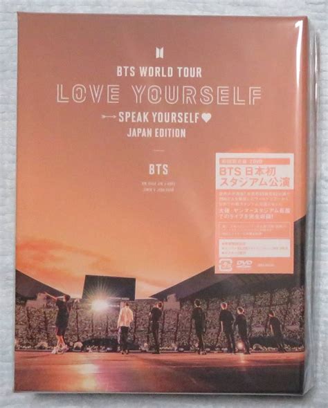 Bts World Tourlove Yourself Speak Yourself Japan Edition 初回限定盤その他｜売買されたオークション情報、yahooの商品情報を