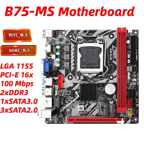 Placa Base B75 MS Para Juegos De 24 Pines Capacidad M Xima De 16GB LGA