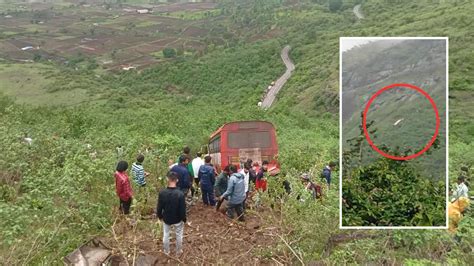 Nashik Bus Accident