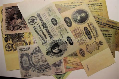 50 копий банкнот Царской России и СССР без повторов набор №1 на бумаге ...