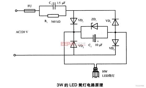 3w的led筒灯电路原理 其他电源电路图 电子产品世界