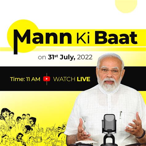 Mygovindia On Twitter Prime Minister Narendramodi Will Share His Mannkibaat With The Nation