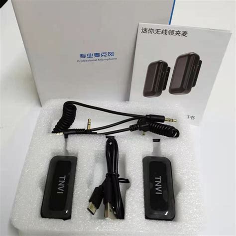 TNVI V3 Wireless Microphone System With Rechargeable Transmitter