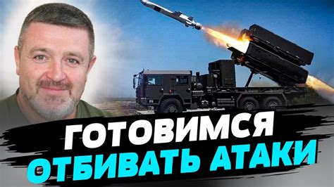 Защищая свое воздушное пространство, Украина обороняет всю Европу ...
