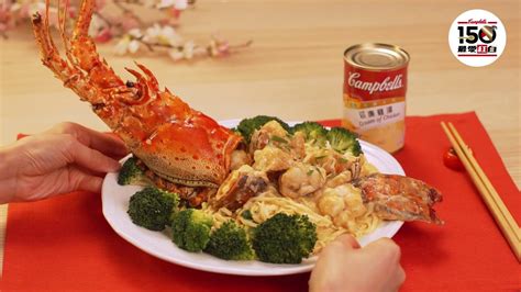 【新年芝選】芝士龍蝦伊麵 酒樓必食，芝味無窮 Lobster With Cheese E Fu Noodles English