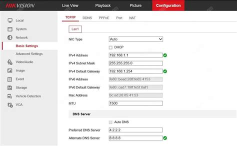 Hikvision Trassir