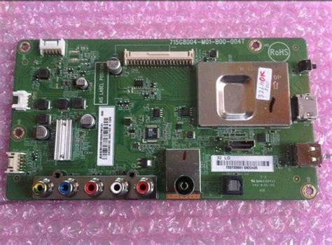 Jual MAINBOARD LG 32lh500D Di Lapak Mega Eltro Bukalapak