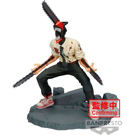 Funko Chainsawman Special Vibration Stars Chainsaw Man Figur 14 Cm