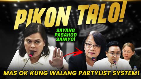 TAHASANG PANINIRA KAY VP SARA WALANG EPEKTO CASTRO BUDOL BROSAS