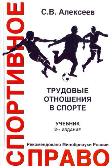Автор: Крашенинников Павел Владимирович | новинки 2022 | книжный ...