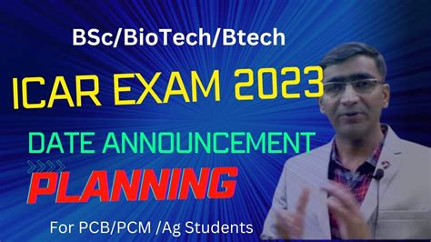 ICAR AIEEA 2023 Exam Date Announcement ICAR 2023 Exam Dates