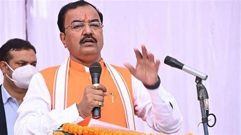 Keshav Prasad Maurya Bjp Is Taking India Forward 100 Years Getting