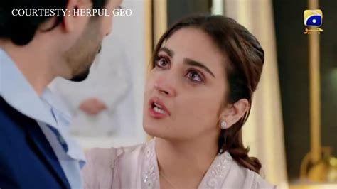 Jaan Nisar Mega Episode 22 23 Hiba Bukhari Jaan Nisar Full 22