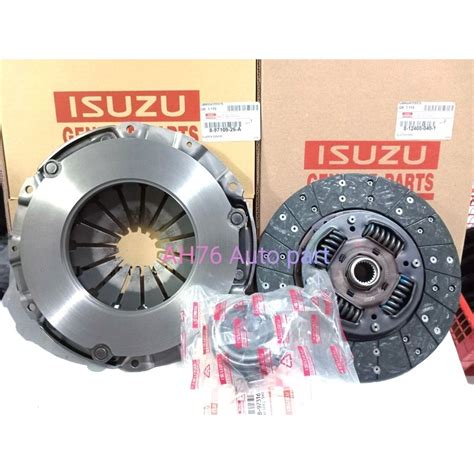 Jual Kampas Kopling Set Isuzu Elf NKR55 NHR55 NLR55 Turbo Euro 2 Dmax