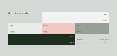 Салон красоты on Behance