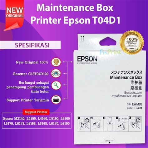 Maintenance Box T D Ewmb C T D Epson L L L L