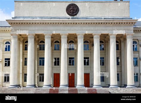 Parliament Buildings Bishkek Kyrgyzstan Hi Res Stock Photography And