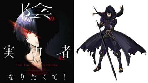 Los Diseños De Personajes De Eminence In Shadow De Makoto Iino Lanzados