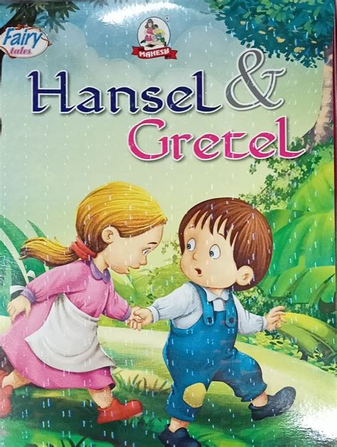 English Hansel And Gretel Childrens Story Books At Rs 20 In Chennai