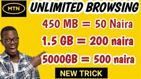 New Mtn Data Trick How To Buy Mtn 5000GB For 500 Naira Mtn Cheapest