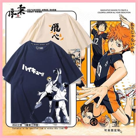 Camiseta Haikyuu Hinata Shoyo Kageyama Tobio Voleibol Adolescente