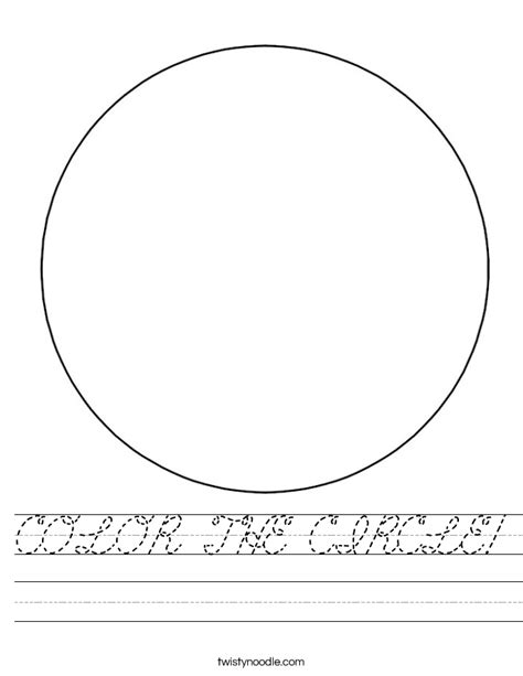 Color The Circle Worksheet Cursive Twisty Noodle