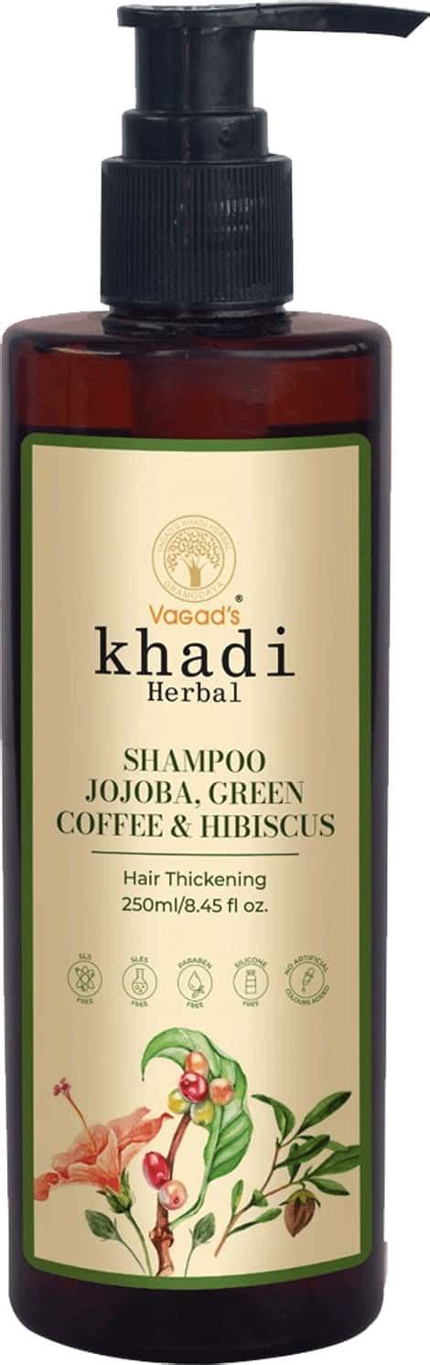 Buy VAGAD S KHADI MOROCCAN ARGAN OIL SHAMPOO 250ML FOR ANTI DANDRUFF