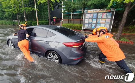 인천시 상습침수지역 반지하 주택 건축허가 제한 네이트 뉴스