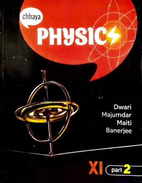 Chaya Prakashani Class 11 Physics Book Part Ii English Medium 2019 Edition Buy Chaya Prakashani