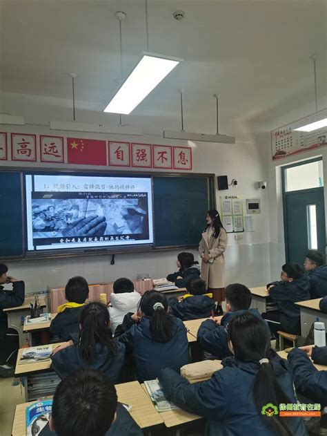 三月春风暖人心，雷锋精神代代传——记徐州市大学路实验学校初中部“学雷锋”主题班会活动徐州新闻徐州教育新闻徐州教育网徐州教育在线