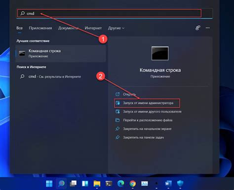 5 способов проверить, есть ли на вашем компьютере TPM 2.0 G-ek.com