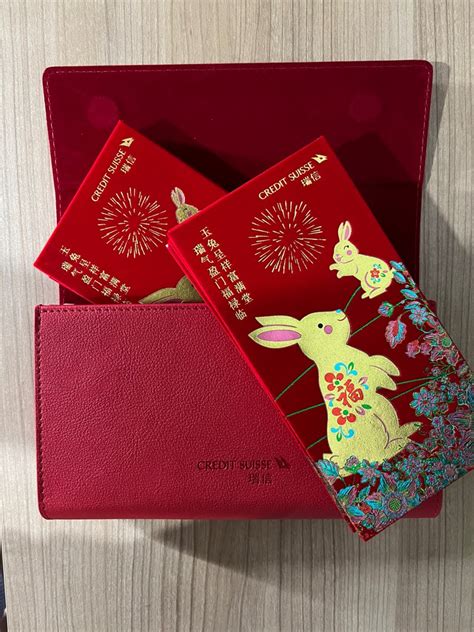 Credit Suisse 2023 Rabbit UHNW Red Packet Set Hobbies Toys