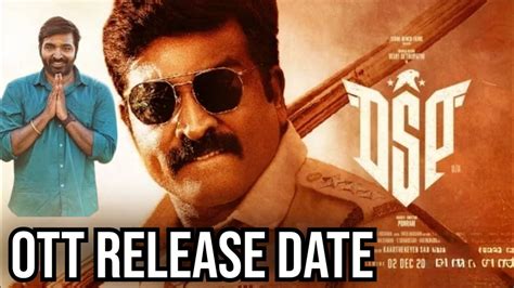 DSP Movie OTT Release Date Locked Vijay Sethupathi TILAK MOVIES