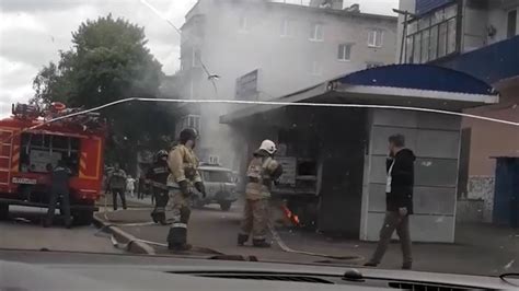 В Стерлитамаке горит остановка - YouTube
