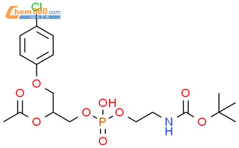 Trioxa Aza Phosphadodecanoic Acid