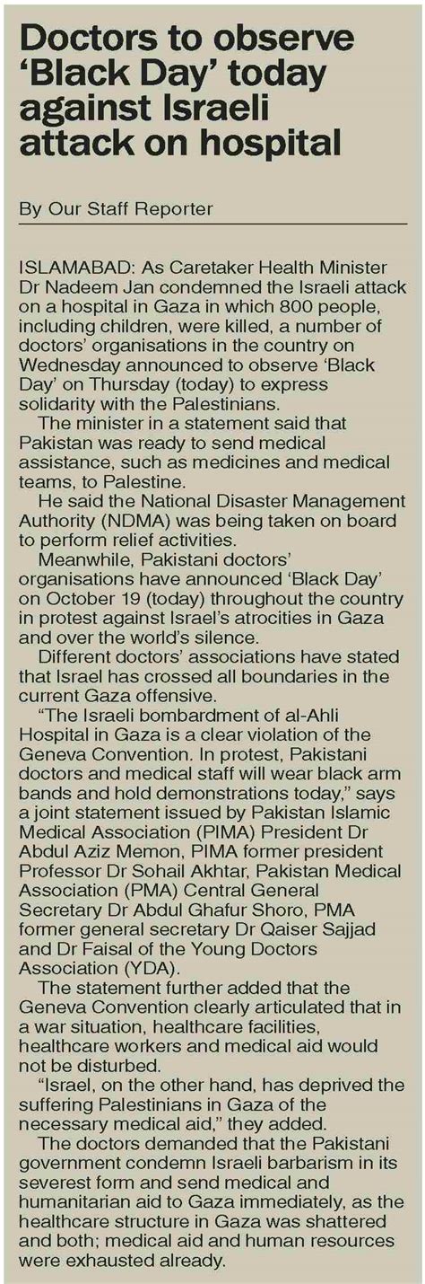 Dawn Epaper Oct Doctors To Observe Black Day Today