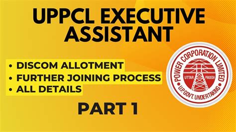 UPPCL EXECUTIVE ASSISTANT 2023 Discom Allotment Details On Further