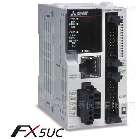 FX5UC 32MT DSS TS三菱PLC产品说明 化工仪器网