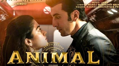 Animal Movie Review - Bollymoviereviewz